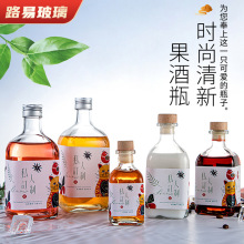 ���ι���ƿ 500ml����ƿ͸�����ƿ�S��ƿ ��֭ƿ�ܷ�С��ƿ�S��
