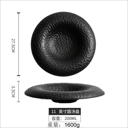 11 인치 해머 메쉬 소켓 디스크 매트 블랙