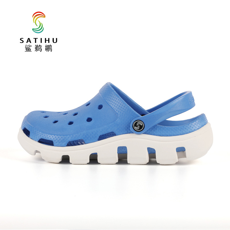 하이랜드/화이트