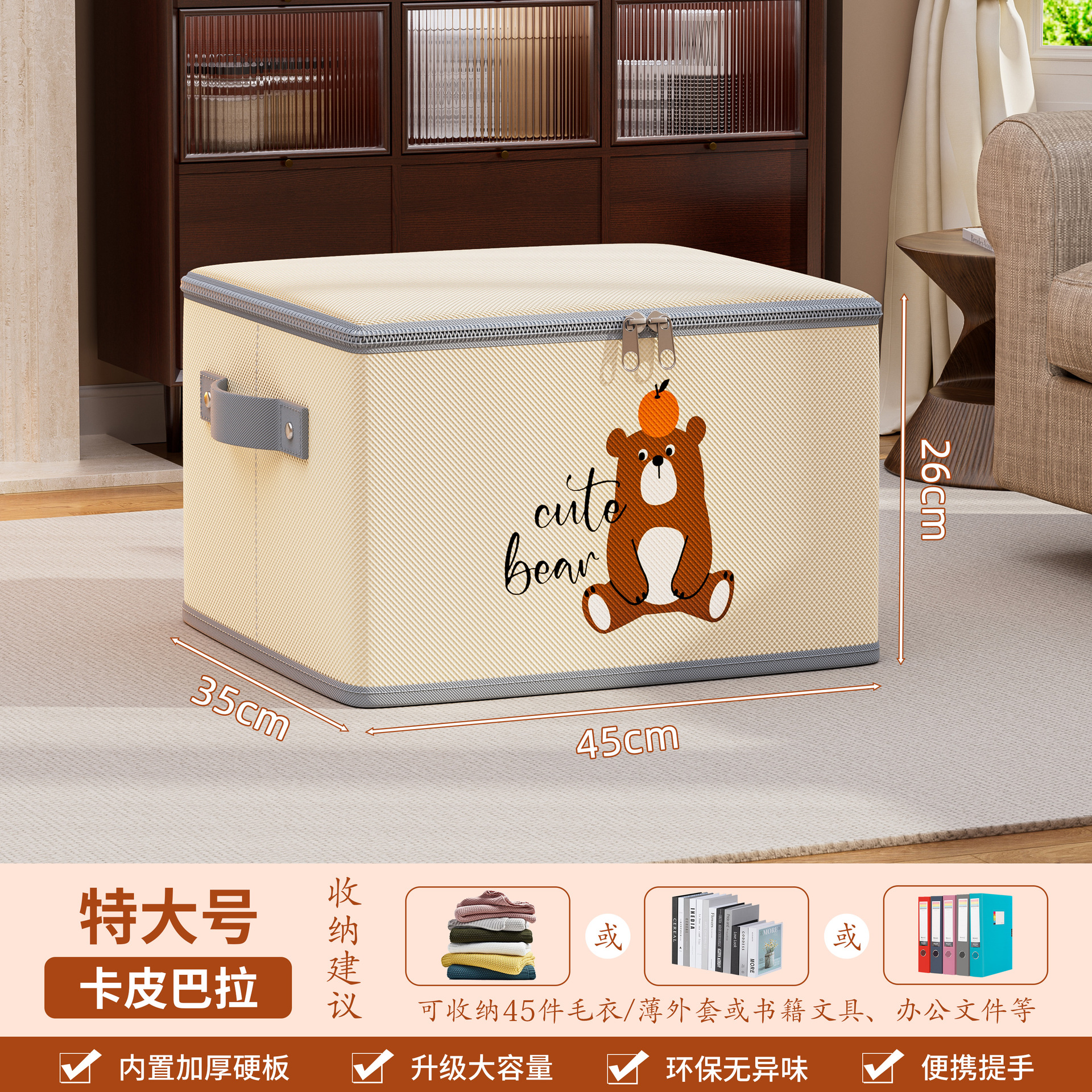 Caja de almacenamiento de tela gran capacidad super grande para ropa caja de almacenamiento doméstica edredón caja de acabado de armario canasta de almacenamiento plegable