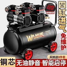 220v�Չ��CС�͹��I���o���o����yľ������b�޴��ÿ՚≺�s�C