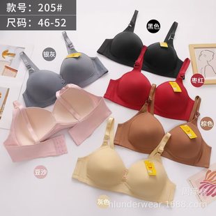 �S�Ҍ�����a�o�Ȧ���� �����OӋ��3��4�������ꋌ���������l