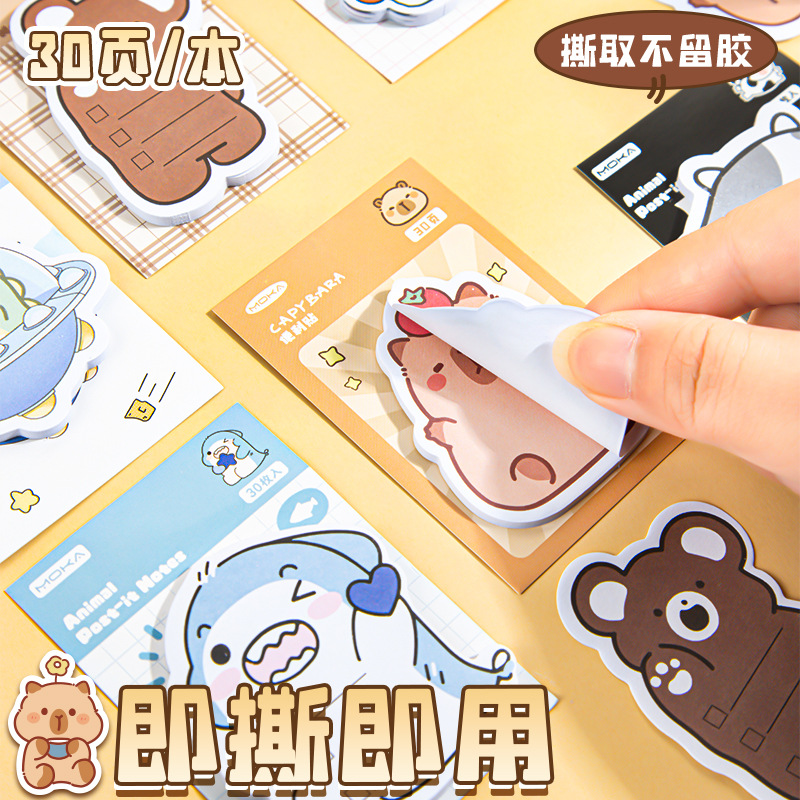 pegado repetidamente animal postcard estudiantes registro de errores corrección libro de notas pegado etiqueta de alto valor facial libro de notas