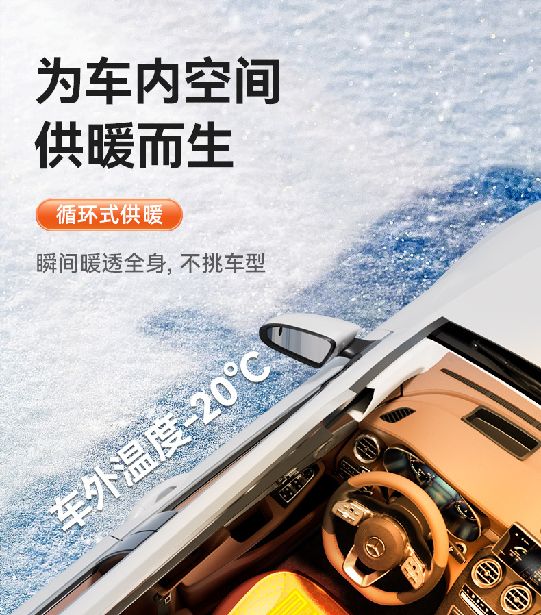 New Graphene Car Seat Cushion down Warm USB Cigarette Lighter Quick Heat Office Chair Winter Warm Magical