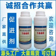 ǰ����ٟo�׻��߸Ʉ�Դ�^���S�o�׻�1880����z���M��  ˲�g�z