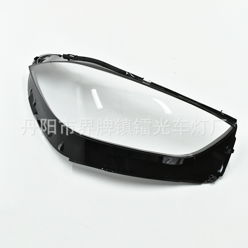 Suitable for Mercedes-Benz Headlight Covers 21-23 Models, Two-Color Headlight Covers, Pc Headlight Surface Transparent Light Shell, 206 Light Cover