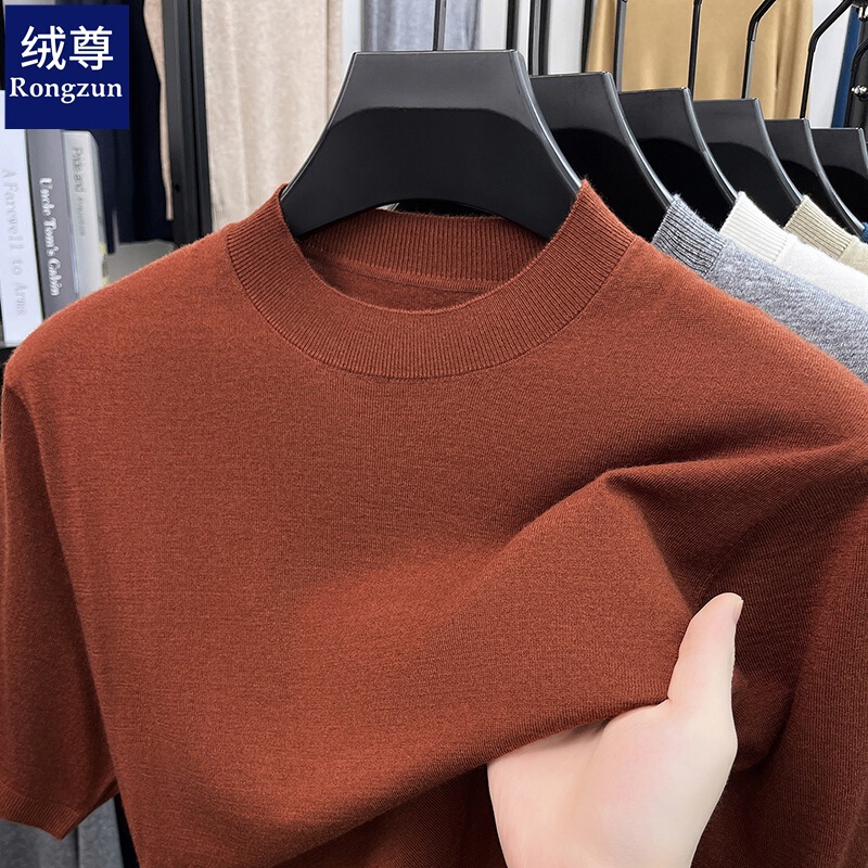 Autumn and winter thin half-high collar wool sweater for men, suitable for young and middle-aged individuals, solid color, versatile, high-quality men's sweater, direct from the manufacturer