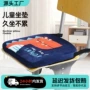 学生加厚办公室教室屁垫