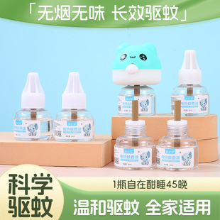 늟�����Һ����Һ���ò�늟oζ�o���҃��a��Һ�ļ��غͷ����Һ