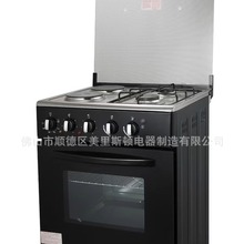 出口连体烤烤箱一体烤箱2电2气60*50电烤箱220v脉冲点火