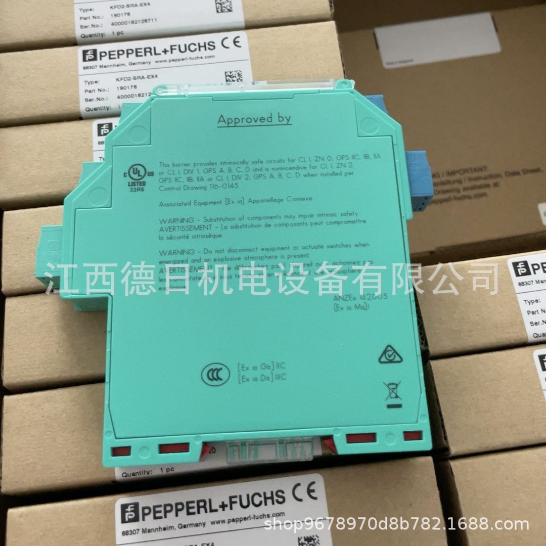 KFD2-SRA-Ex4 倍+福安全栅#现货实拍咨询议价