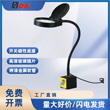 PDOK_PԵLEDaCӹzy10ŴŴR