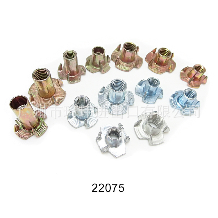 四爪抓钉家具带爪螺母四爪螺帽 22075
