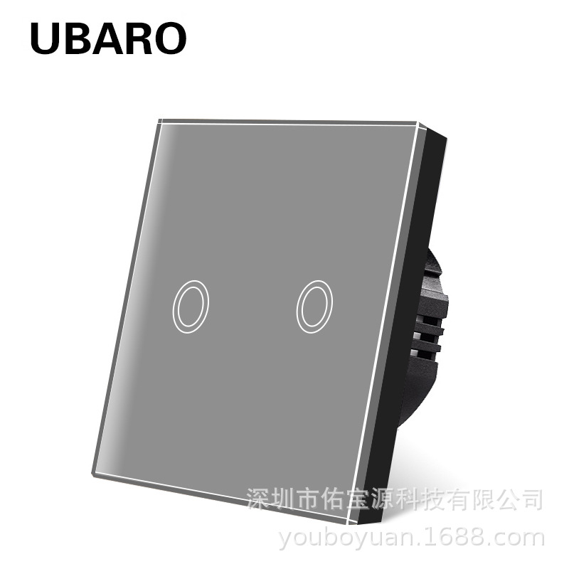 Double round gray two open black