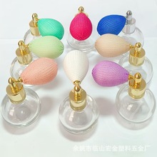 定制各种规格颜色香水瓶气囊喷头喷雾捏捏单跨境出口专供化妆品