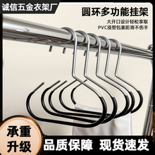 家用帽子挂钩多功能收纳神器衣柜挂丝巾防滑简约无痕衣架代发批发
