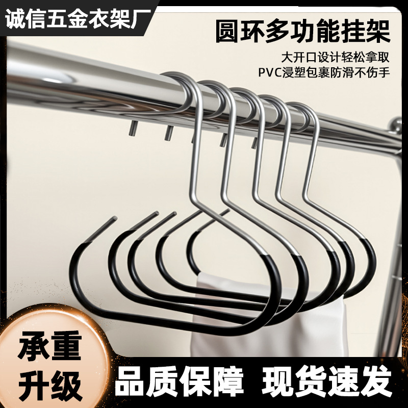 家用帽子挂钩多功能收纳神器衣柜挂丝巾防滑简约无痕衣架代发批发