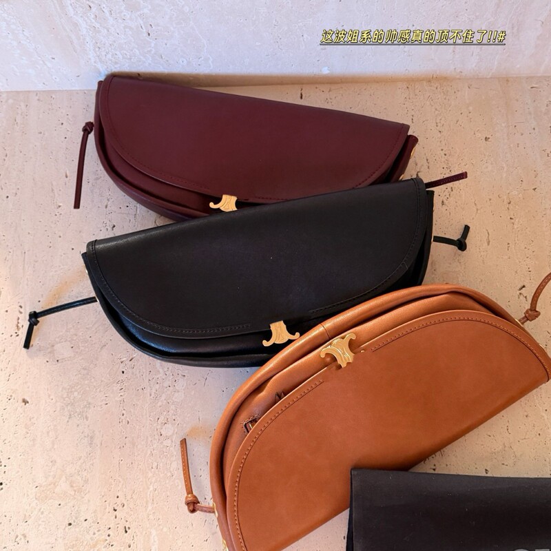 Ce2026 New Style Genuine Leather Half Moon Crescent Bag, High-End Shoulder Underarm Bag, Versatile Crossbody Bag