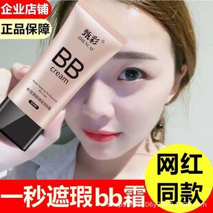 ���W�tBB˪���������bb˪���ͳ־�FV���x�����۵�Һ��Ó�y�W��