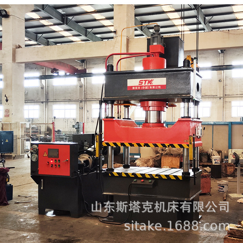 200t High-Speed Four-Column Three-Beam Hydraulic Machine Metal Plate Forming Pressure Machine Stainless Steel Stretch Hydraulic Machine