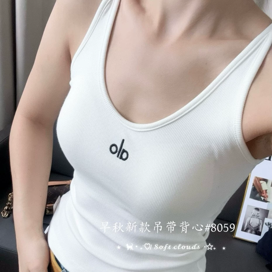 Huizhixin 8059 маленький жилет облегающего кроя в стиле «горячая девушка» с буквенным принтом, I-образные бретели, на все сезоны