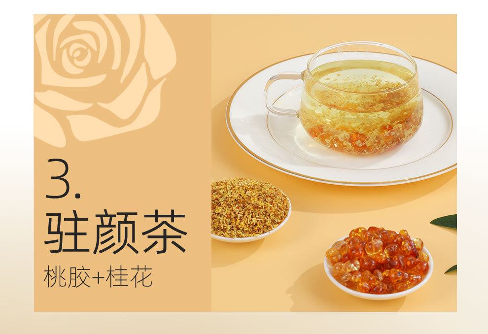 Dried Osmanthus Flower Tea Gui Hua 50g Fragrant Floral Infusion in use