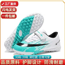 �羳���Q��ͯ����Ь��Ů�\������Ь���С�W���҃������ِӖ��Ь