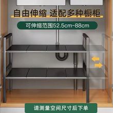 �N���������ˮ�ۼ�̨��ܲ��P䓙����֌Ӽܿ���s��������ռ{��