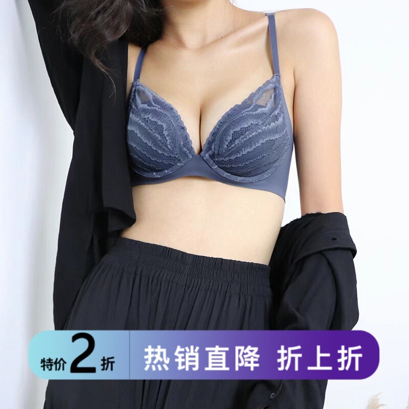 Special Offer for Small Breasts Show Big ~ Thick Cup Petals Gathered Deep V Water Bag Coaster Lace Bra Soft Steel Ring Women's Intimates