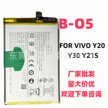 mvivo Y20 Y30 Y21S ֙C늳ȫ늰B-O5ۺɳ