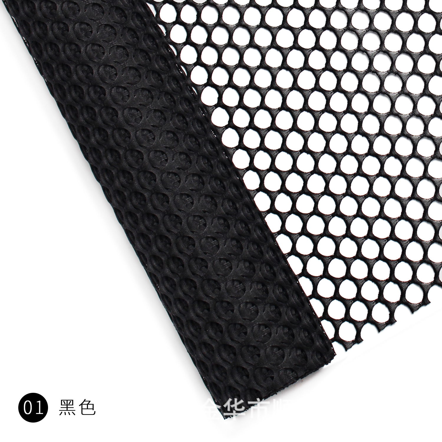 01 negro; 60 cm * 5 yardas