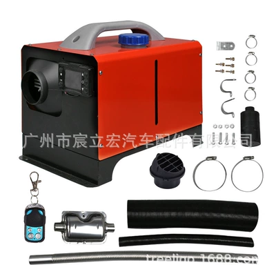heater all-in-one 12V24V car | Automotive air conditioning - 5kw-three-purpose-horizontal-all-in-one-machine-fh002-5kw18-12v24v220v-1