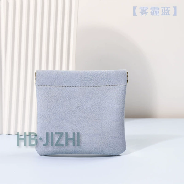 Haze Blue [Lipstick/Headphone Pack]