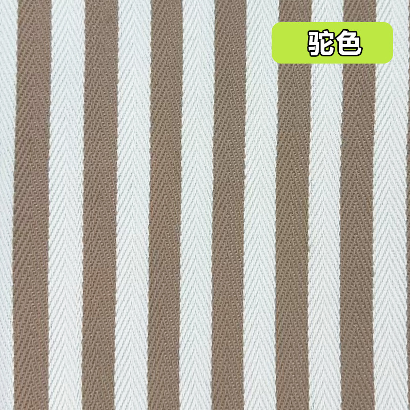 ポリエステル綿の人の字の紋様の2色はキャンバスのストライプの布の色の織布を編みます。|undefined