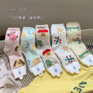 Warm Socks Women's Autumn and Winter Mid-tube Coral Fleece Women's Socks Fun Cartoon Pug Thickened Home Warm Floor Socks