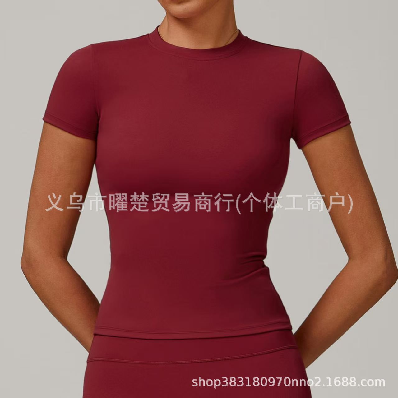 체리 레드