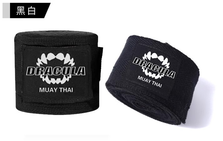 A pair of 3m black boxing straps