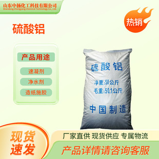 15.8%�������I�������X50kg/�����b����켈ʩ�z/��ˮ̎��������