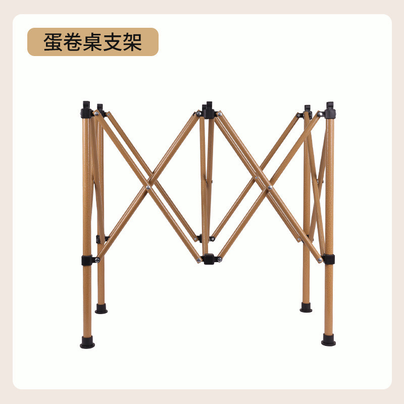 摆摊小推车地摊折叠桌露营烤肠专用移动野餐夜市户外露营车遮阳伞|undefined