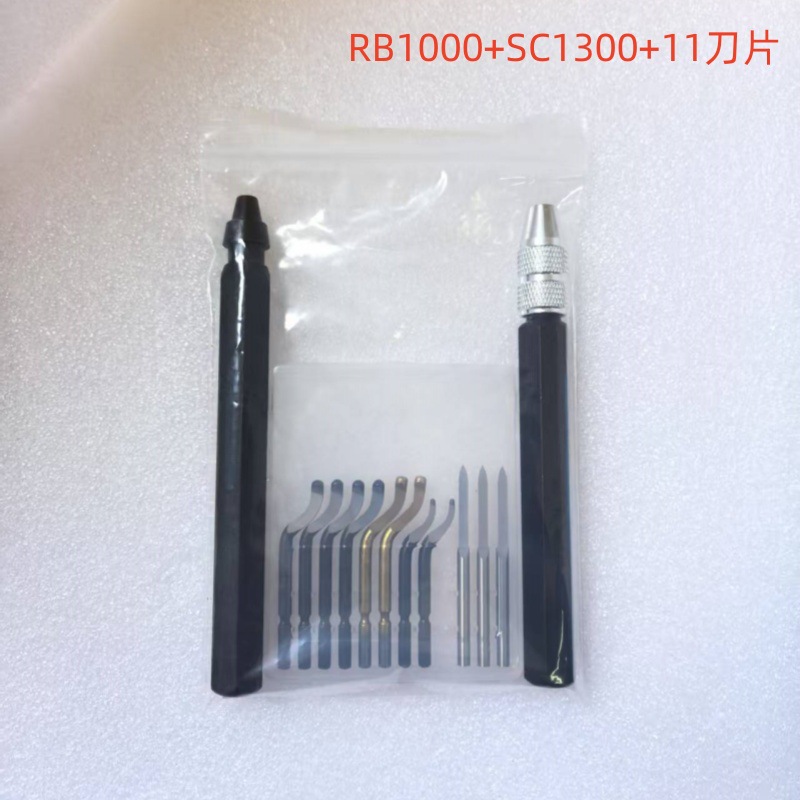 사진과 같이 세트(신제품) 블랙