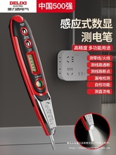 ������늚�늹P늹��y�ྀ���ܸБ��y늹P�๦�ܔ��@ԇ늹P����