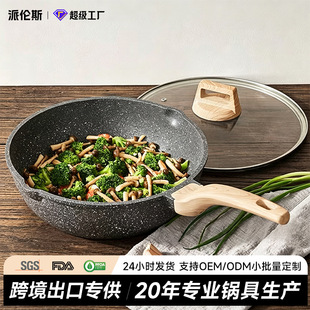 ���ʯ��偼��ó��˲�ճ偏͵��X�Ͻ����Tƽ��偼���һ�wͨ���