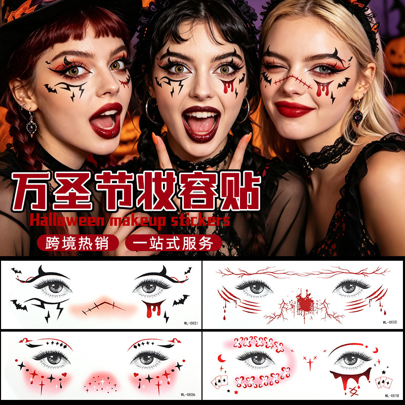 Cross-Border Halloween Face Tattoo Stickers, Waterproof and Long-Lasting, Cartoon Cute Children's Makeup Stickers, Lazy Eye Stickers, Customizable Cross-Border Halloween Face Tattoo Stickers, Waterproof and Long-Lasting, Cartoon Cute Children's Makeup Stickers, Lazy Eye Stickers, Customizable