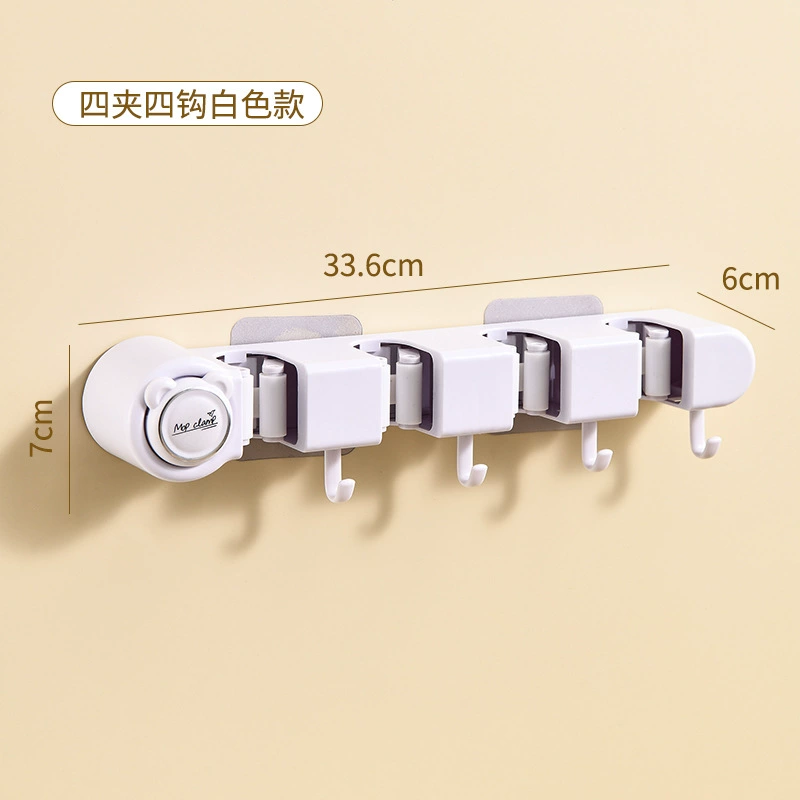Kitchen spoon shovel storage rack multi-function punch-free wall-mounted rice spoon spatula storage hook wholesale