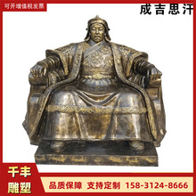 蒙古族民俗舞蹈人物铸铜雕塑草原武士古代士兵勇士大将军雕像