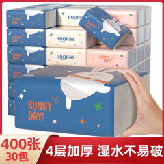 420 シリーズ 30 大型パックのティッシュペーパー、フルボックスの大型家族向け手頃な価格のトイレットペーパー、家庭用ナプキン、フェイシャルティッシュ