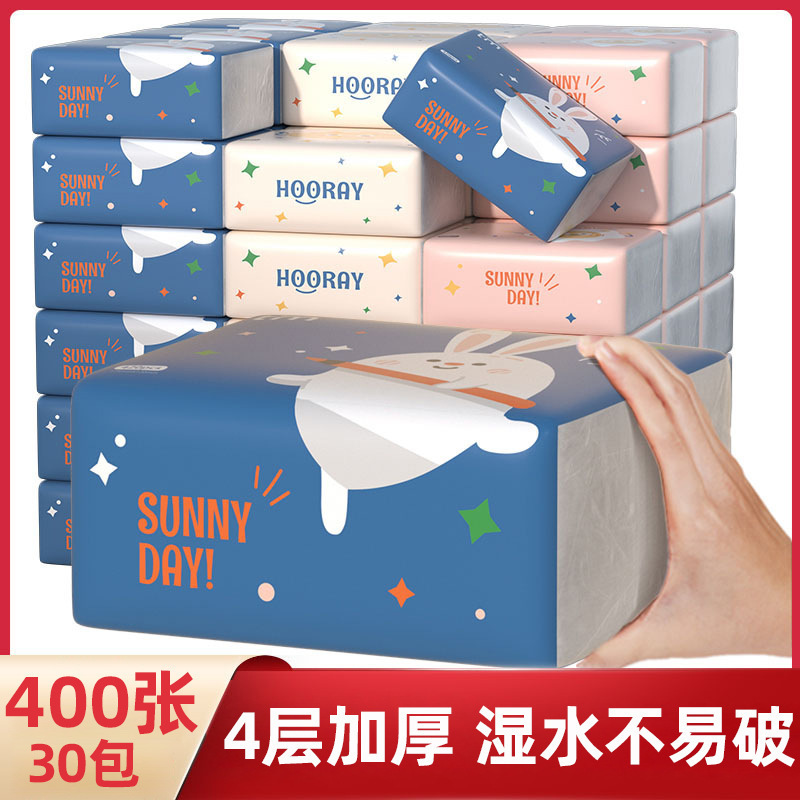 420 シリーズ 30 大型パックのティッシュペーパー、フルボックスの大型家族向け手頃な価格のトイレットペーパー、家庭用ナプキン、フェイシャルティッシュ|undefined