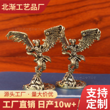 ~Ӕ[ ؂Ș_iBo~ Ҿӹ[