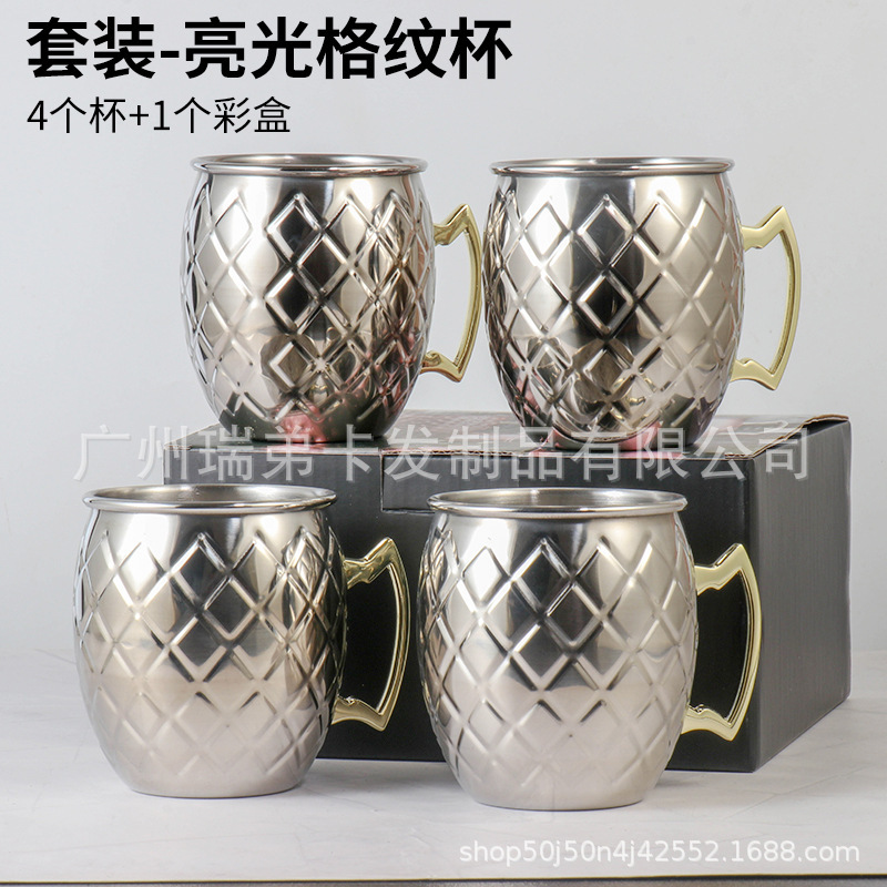 Mesh Cup Silver (4 PCS/caja de color)