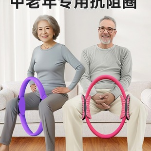 ������Ȧħ���๦�܊A�ݴ��Ȳ������˽���������֧֫�����٤Ȧ�h